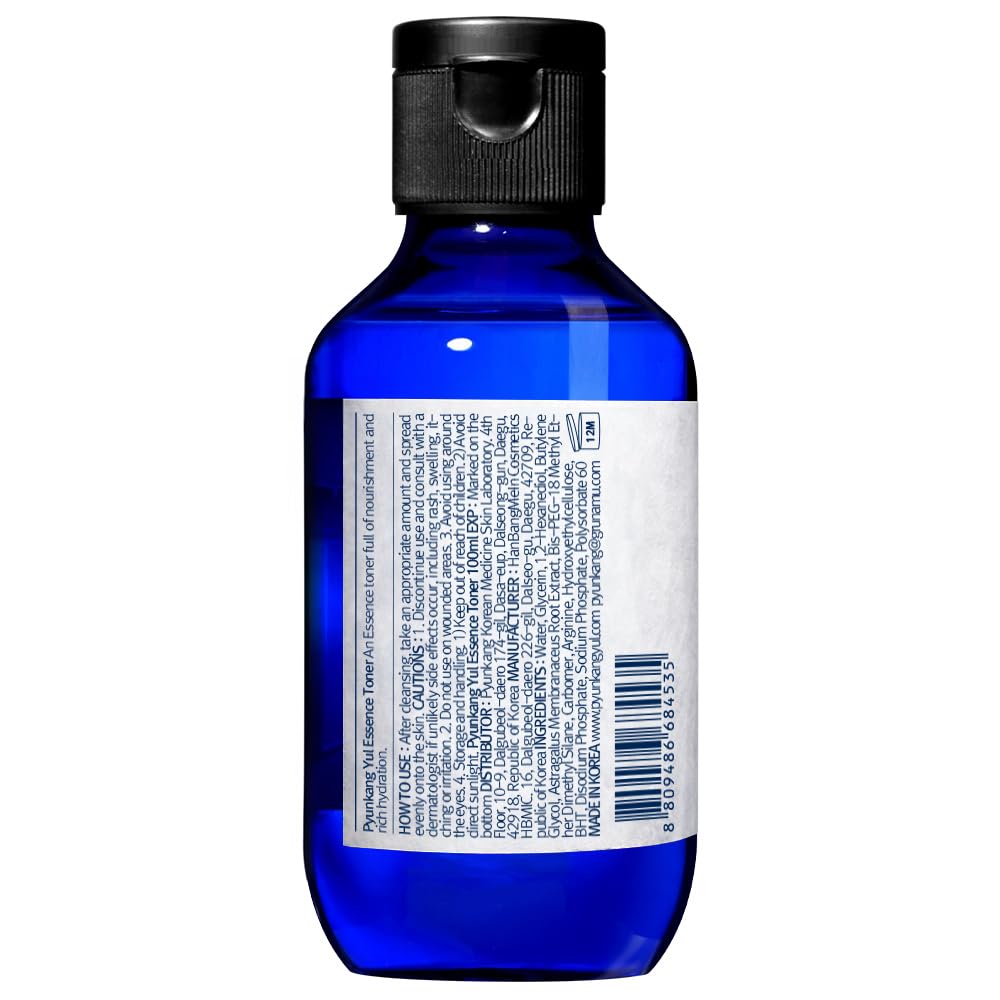Routine quotidienne facile avec PKY Toner pour une peau hydratée