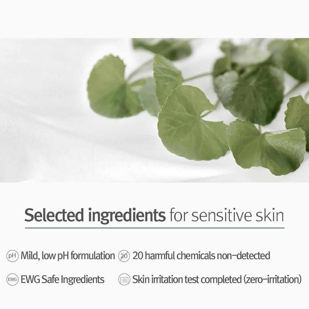 Pyunkang Yul PKY Toner – Texture légère qui pénètre rapidement.