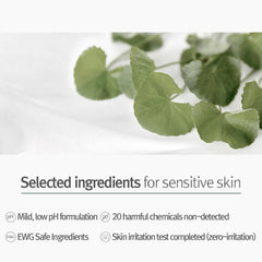 Pyunkang Yul PKY Toner – Texture légère qui pénètre rapidement.