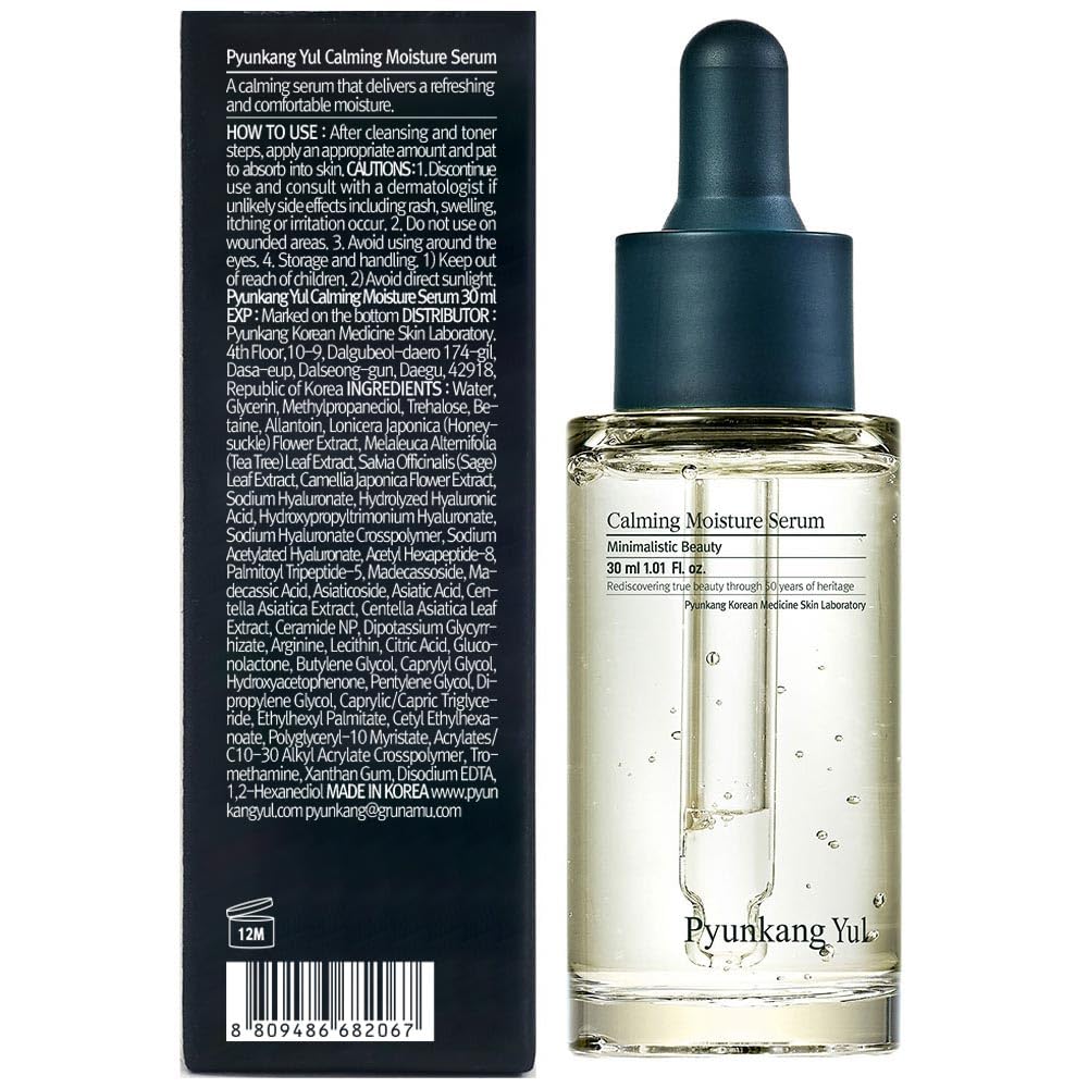 Application du Sérum Pyunkang Yul sur peau, absorption légère et hydratation