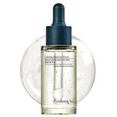 Sérum calmant Pyunkang Yul dans sa bouteille, apaisement rapide