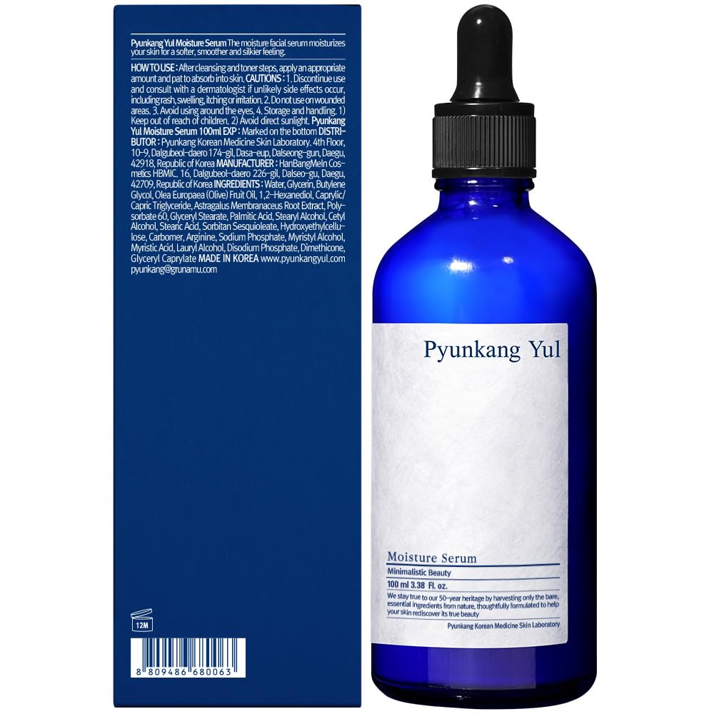 Pénétration profonde du sérum Pyunkang Yul dans la peau.