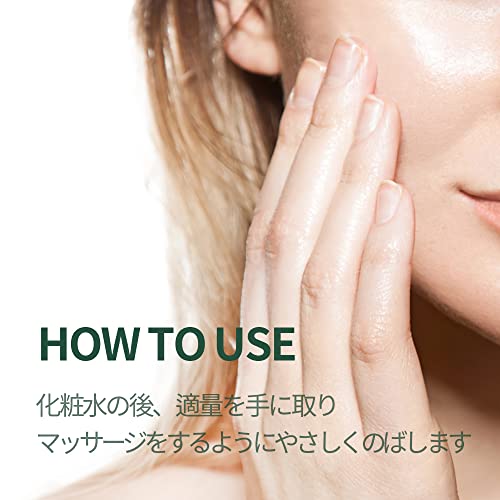 Rituel quotidien Pyunkang Yul – peau revitalisée et hydratée