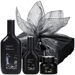 Coffret Pyunkang Yul Thé Noir en emballage cadeau, élégant et pratique pour offrir.