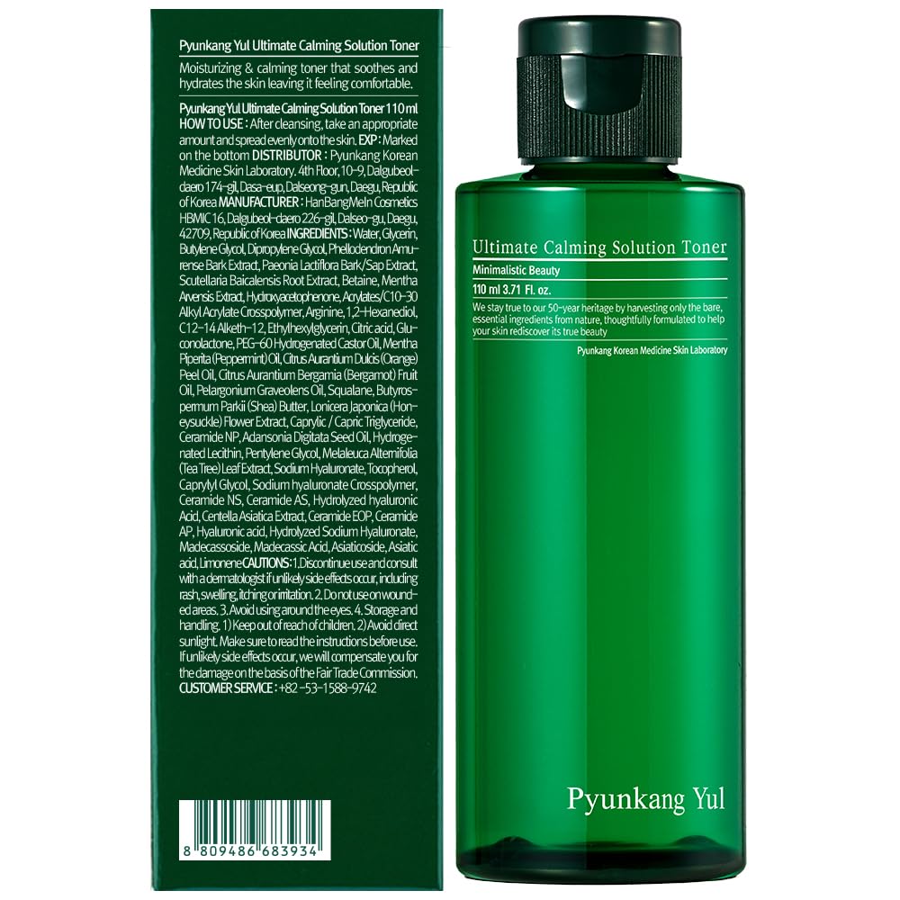 Tonique Pyunkang Yul: ceramides et acide hyaluronique renforcent la barrière cutanée