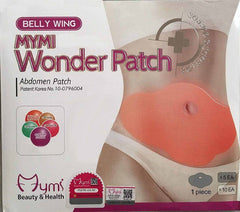 QIANSOTO Mymi Wonder pansement appliqué sur le ventre, action ciblée pour le contour.