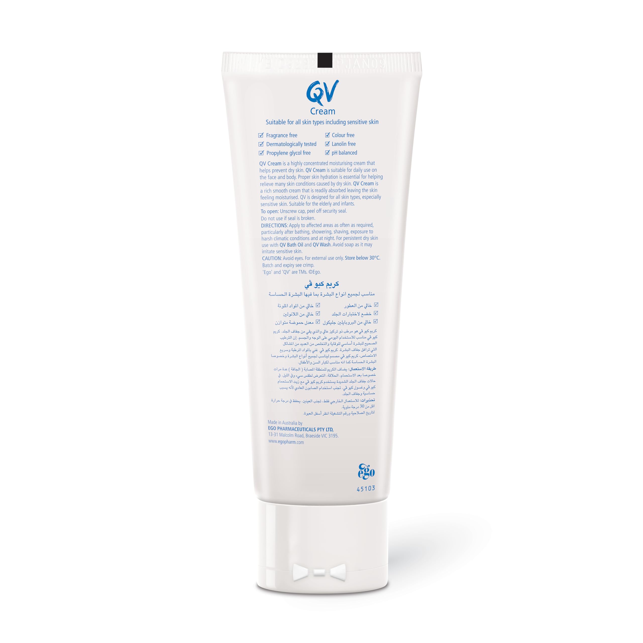 QV Crème 10% Glycérine – formulation sans parfum pour usage quotidien hydratant
