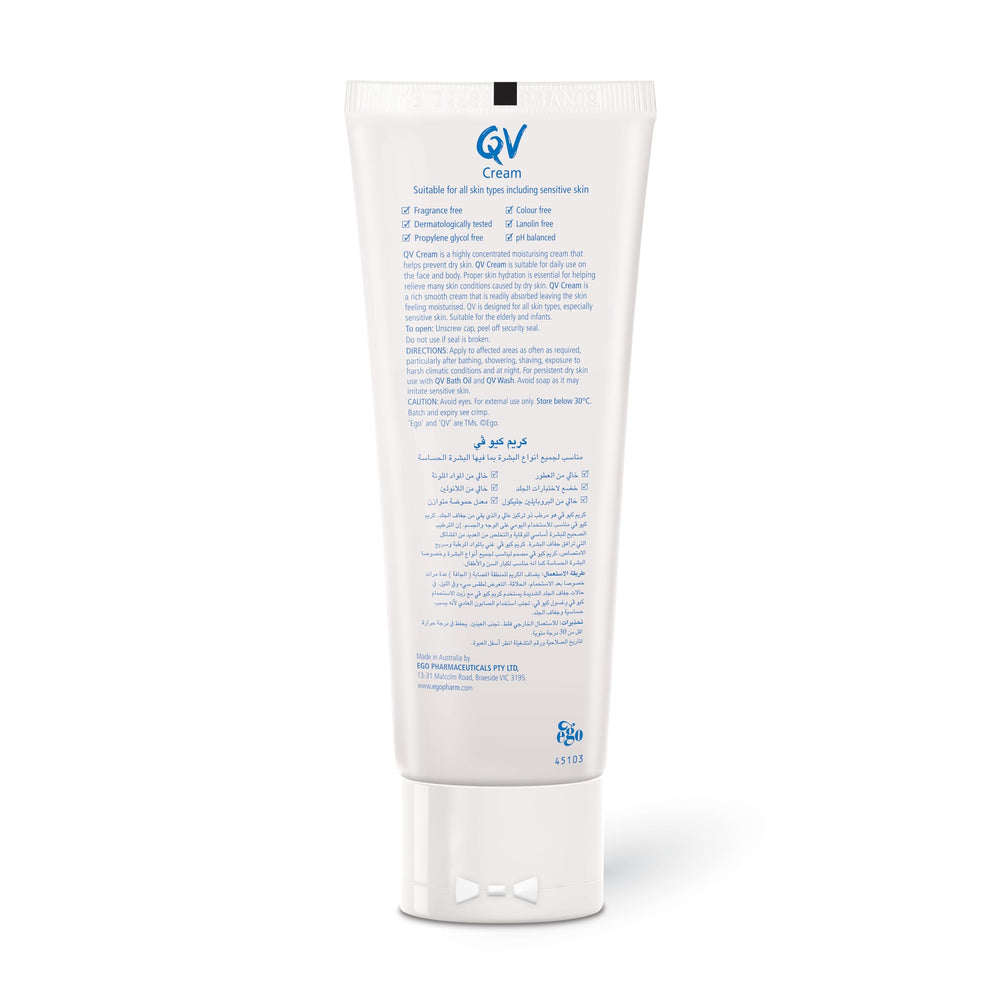 QV Crème 10% Glycérine – formulation sans parfum pour usage quotidien hydratant
