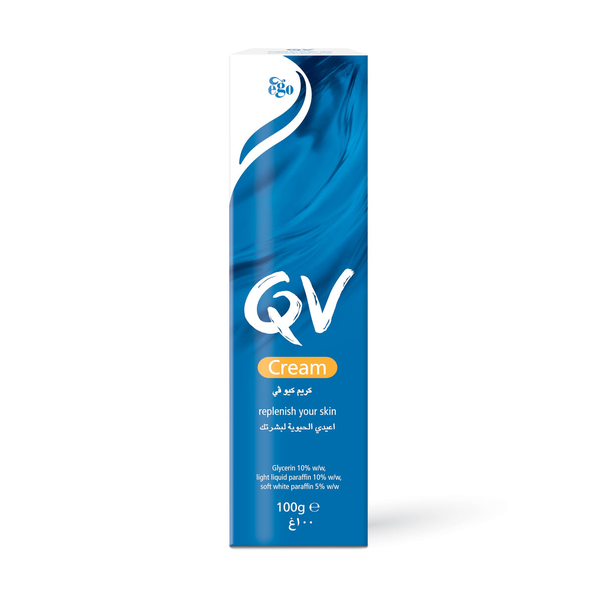 QV Crème 10% Glycérine – tube, hydratation efficace pour peau sensible