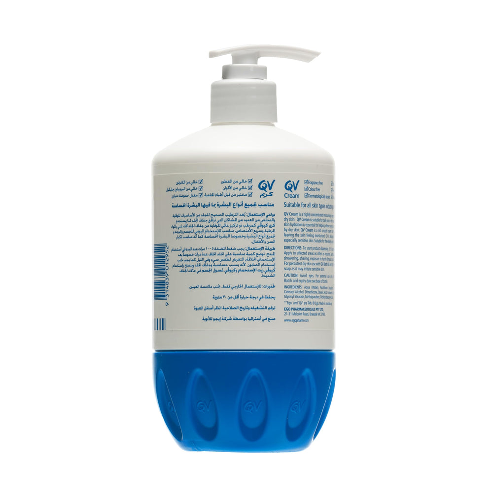 Texture soyeuse Crème QV – hydratation 24 heures pour peau sensible.