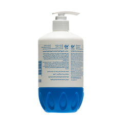 Texture soyeuse Crème QV – hydratation 24 heures pour peau sensible.