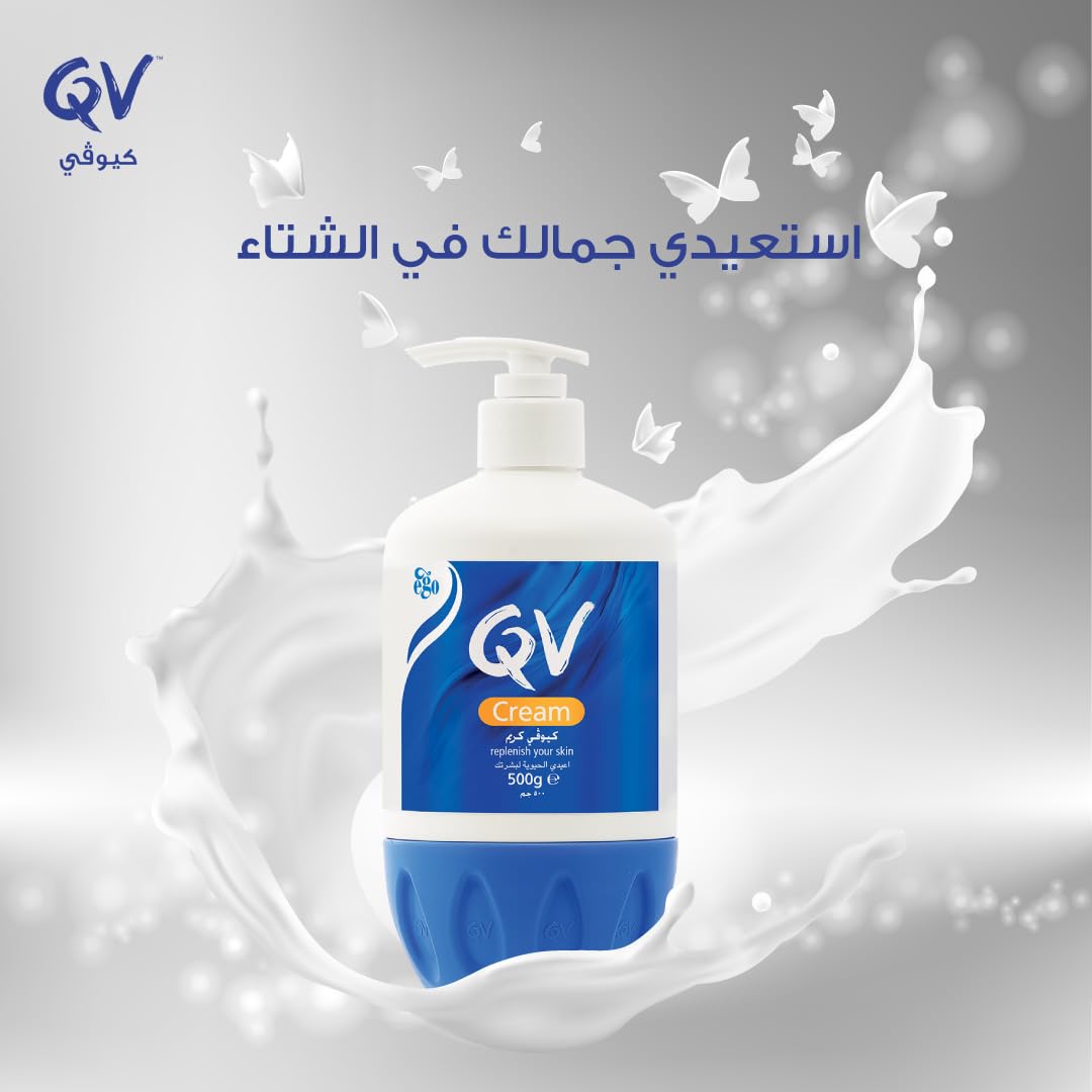 Crème QV texture non grasse qui laisse la peau douce.