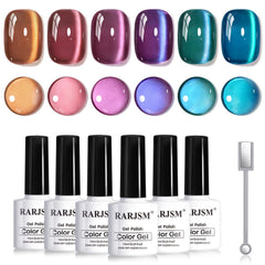 RARJSM Aurora vernis gel oeil-de-chat rose, éclat lumineux et effet aurora multidimensionnel