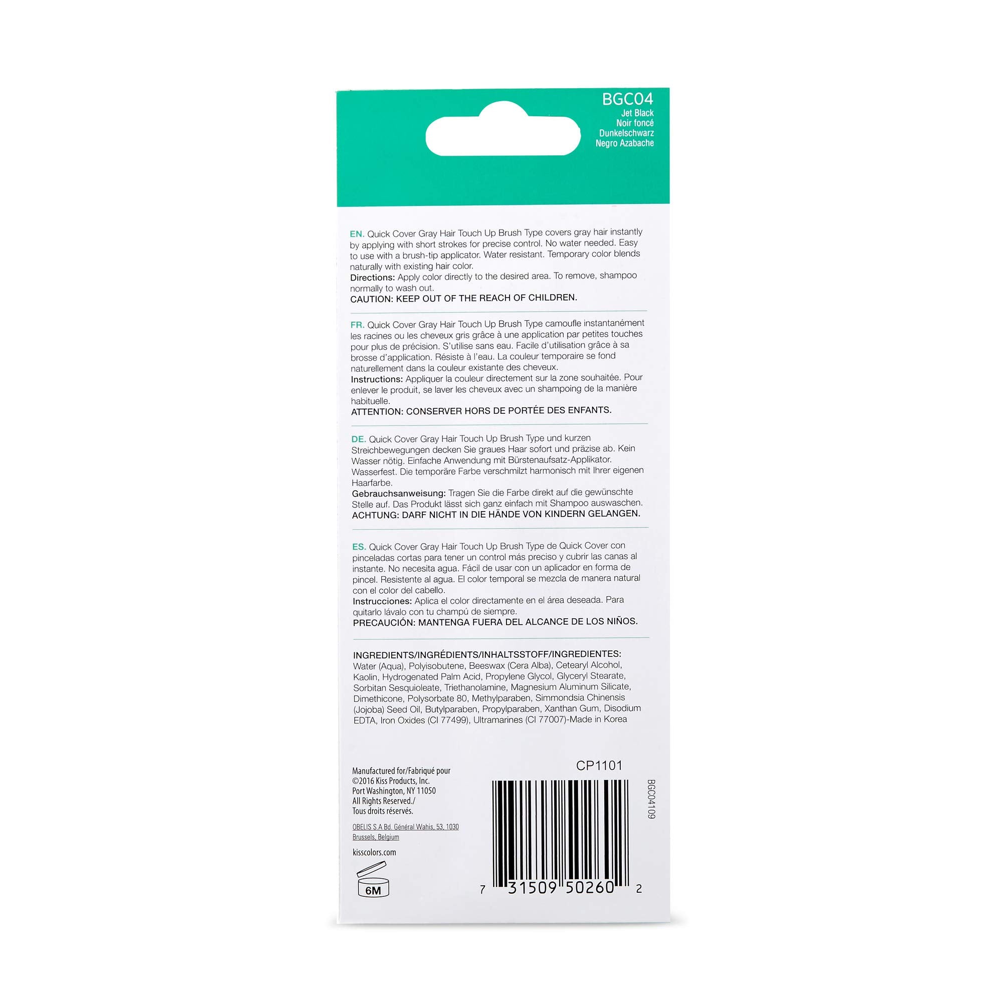Red by Kiss Tintation huile d’olive enrichie pour la douceur des cheveux.