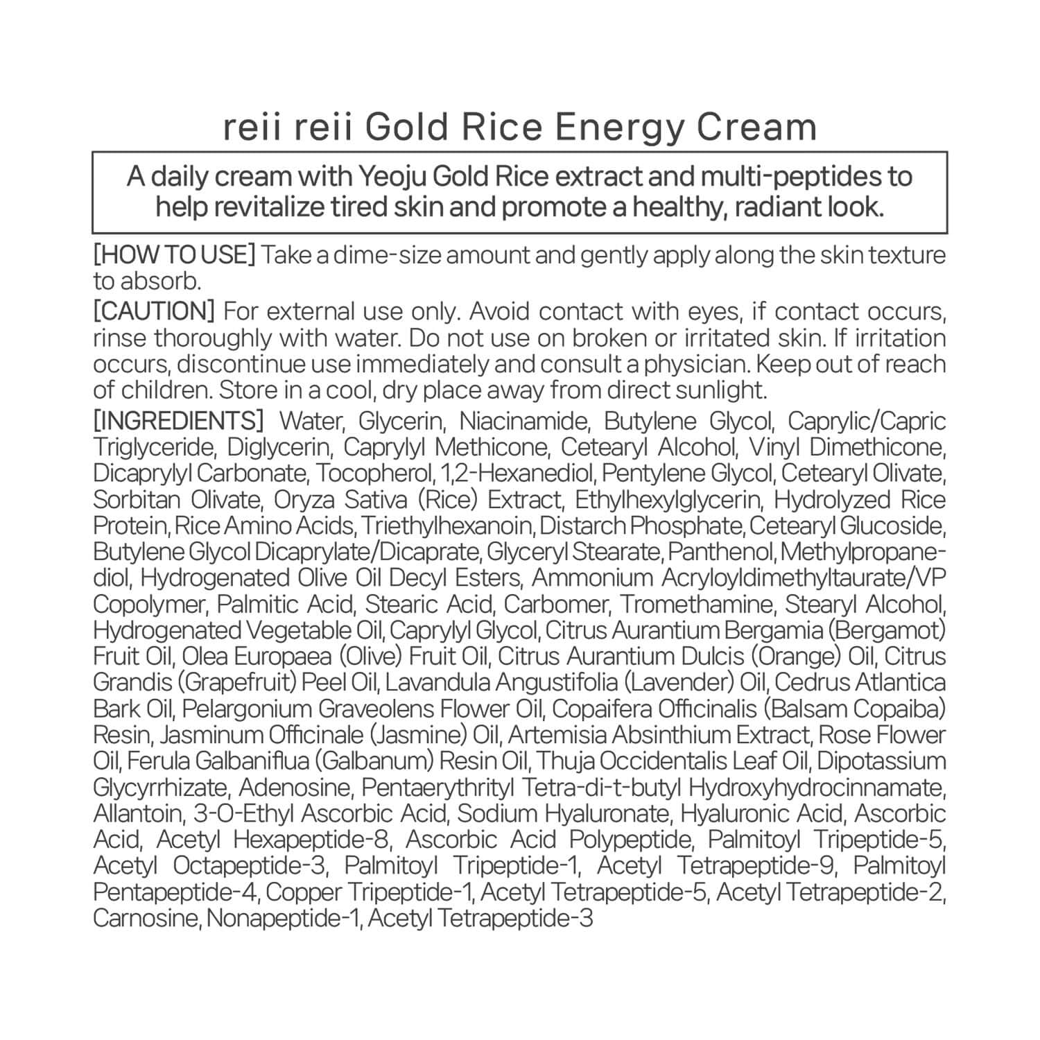 Niacinamide et barrière cutanée renforcée par la crème végane.