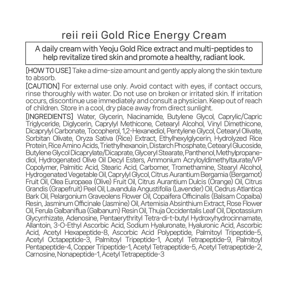 Niacinamide et barrière cutanée renforcée par la crème végane.