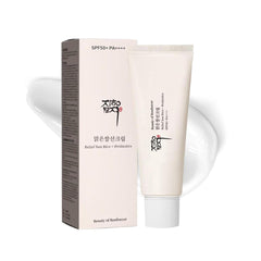 Renforcer Relief Sun SPF 50+ PA++++ – bouteille compacte et pratique pour le quotidien.