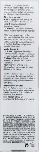 Brillant clair vitaminé E sur lèvres, effet nourrissant