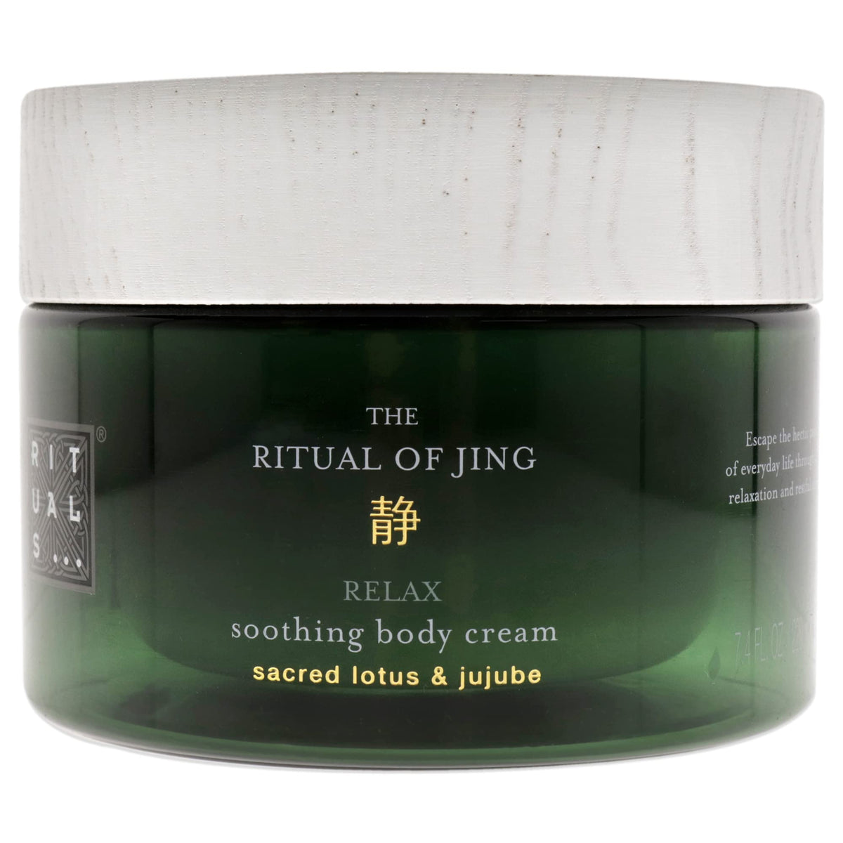 RITUALS Jing – texture onctueuse pour hydrater et apaiser la peau