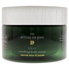 RITUALS Jing – texture onctueuse pour hydrater et apaiser la peau