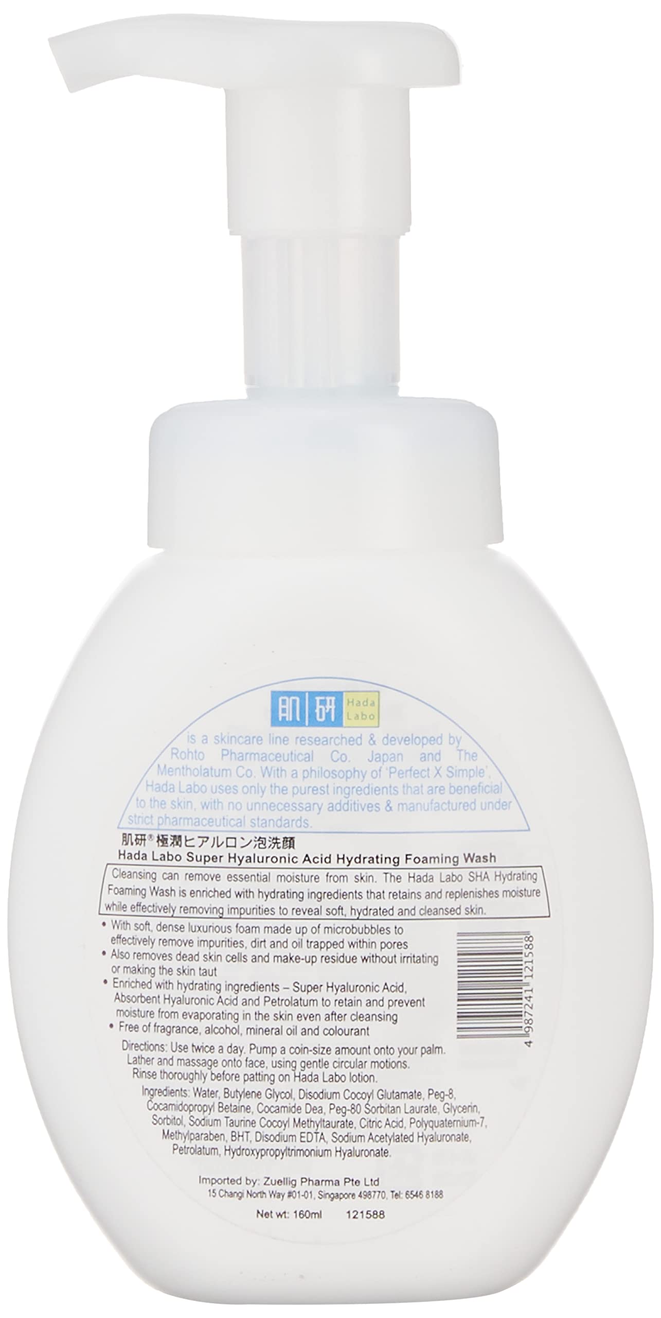Smooth foam lather from Rohto Hada Labo Gokujyn Hyaluronic Foam provides a comfortable cleanse