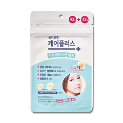 ROUND A’ROUND Olive Young – emballage du pack Care Plus pansements ciblés, pratique pour démarrer rapidement le soin ciblé.