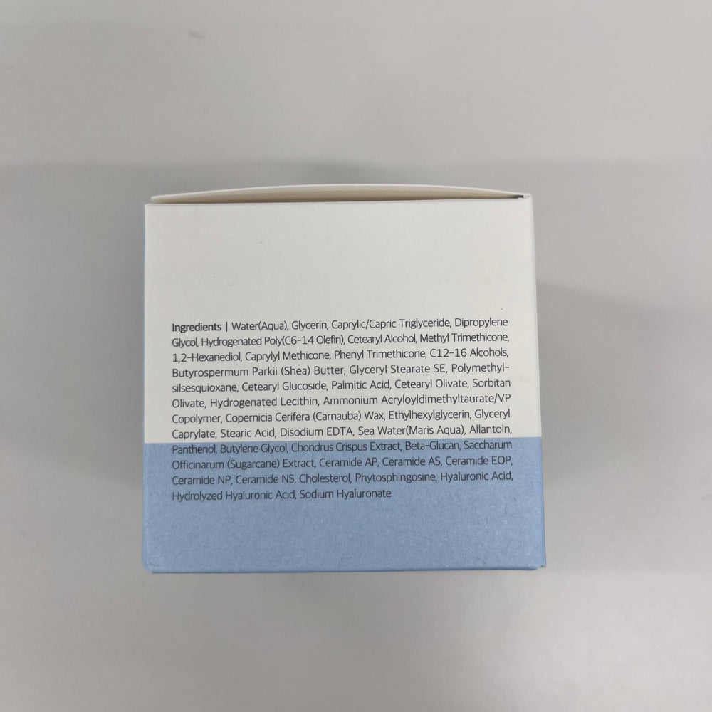 ROUND LAB 1025 Dokdo Crème packaging élégant et pratique pour routine hydratante