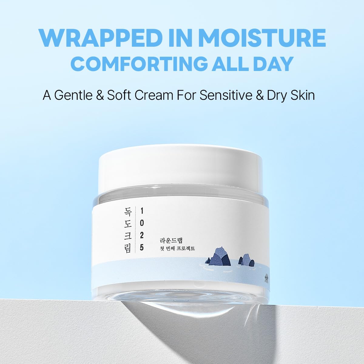 ROUND LAB 1025 Dokdo Crème pot crème révélant une texture riche et lissante