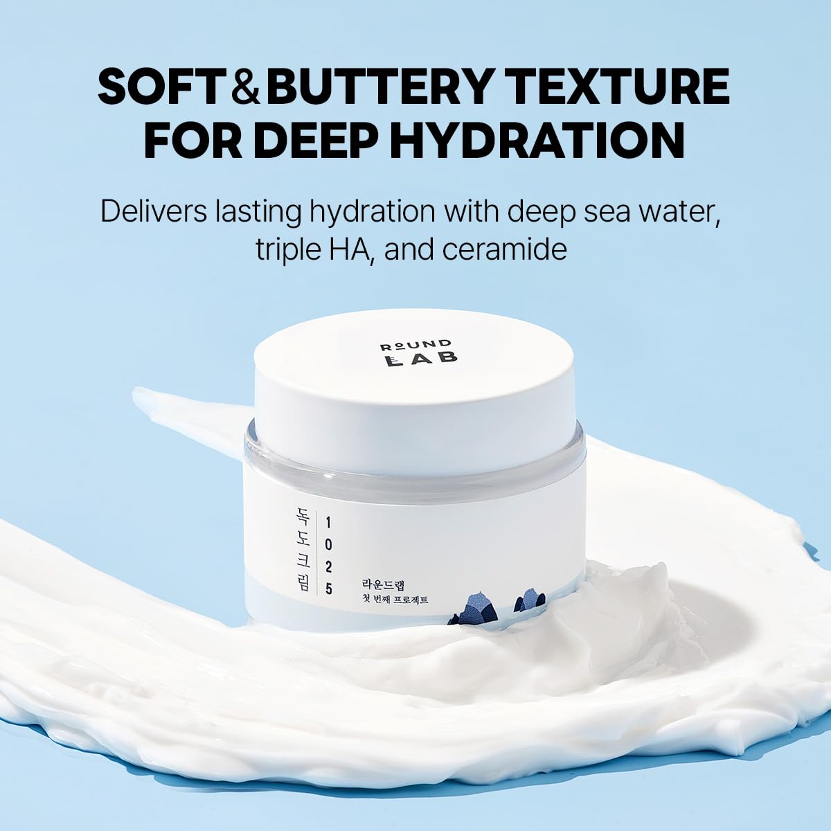 ROUND LAB 1025 Dokdo Crème utilisation quotidienne douce et non collante