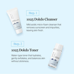 ROUND LAB 1025 Dokdo hydrating mini cream 20ml jar seals in moisture