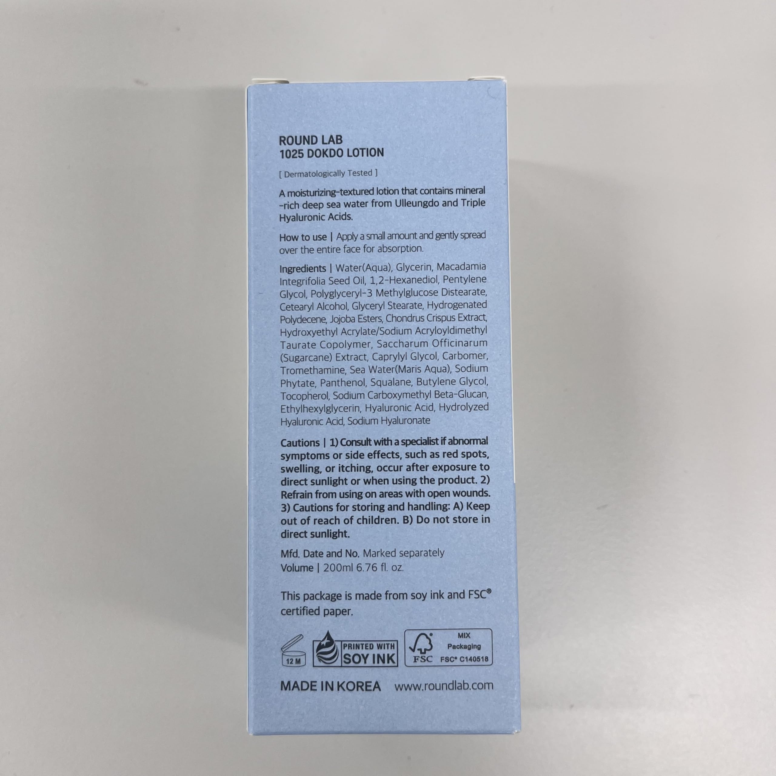 ROUND LAB 1025 Dokdo Lotion — soin visage quotidien pour peaux sensibles.