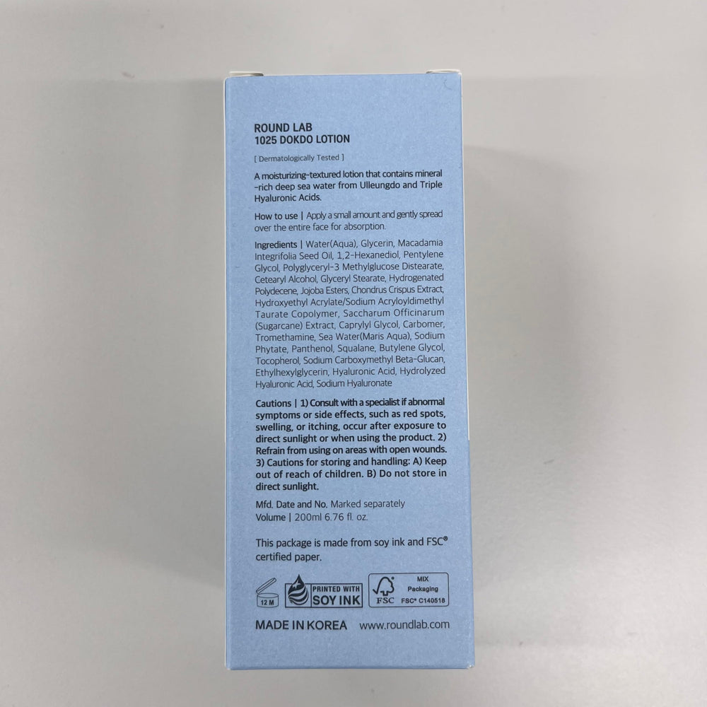 ROUND LAB 1025 Dokdo Lotion — soin visage quotidien pour peaux sensibles.