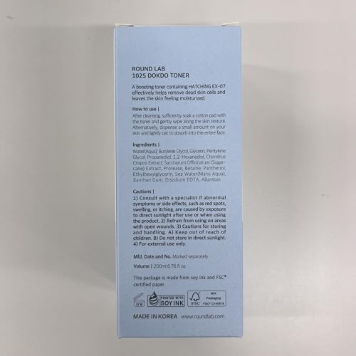 ROUND LAB 1025 Dokdo Toner — idéal comme étape pré-sérum dans la routine