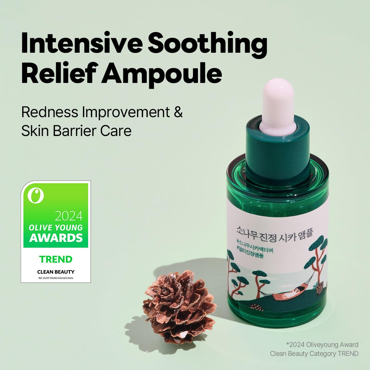ROUND LAB Pine Calming Cica Ampoule : texture gel-eau légère qui pénètre rapidement.