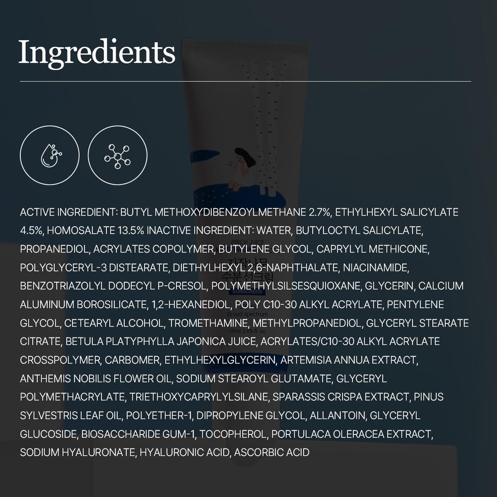 ROUND LAB Birch Juice Compatible Maquillage — idéal sous maquillage sans résidu gras