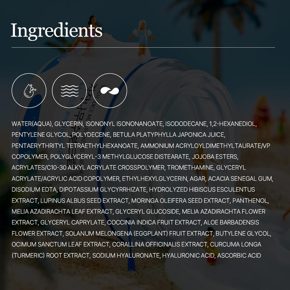 ROUND LAB Birch Juice Crème Hydratante – capsules libérant une hydratation lors de l'application