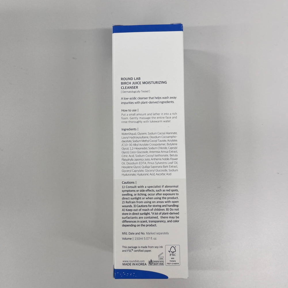 ROUND LAB Birch Juice Duo hydratant: idéal après le lavage avec la crème Birch Juice
