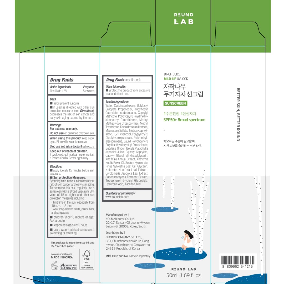 ROUND LAB Birch Juice Mild-up UV LOCK - Zinc minéral pour une protection douce