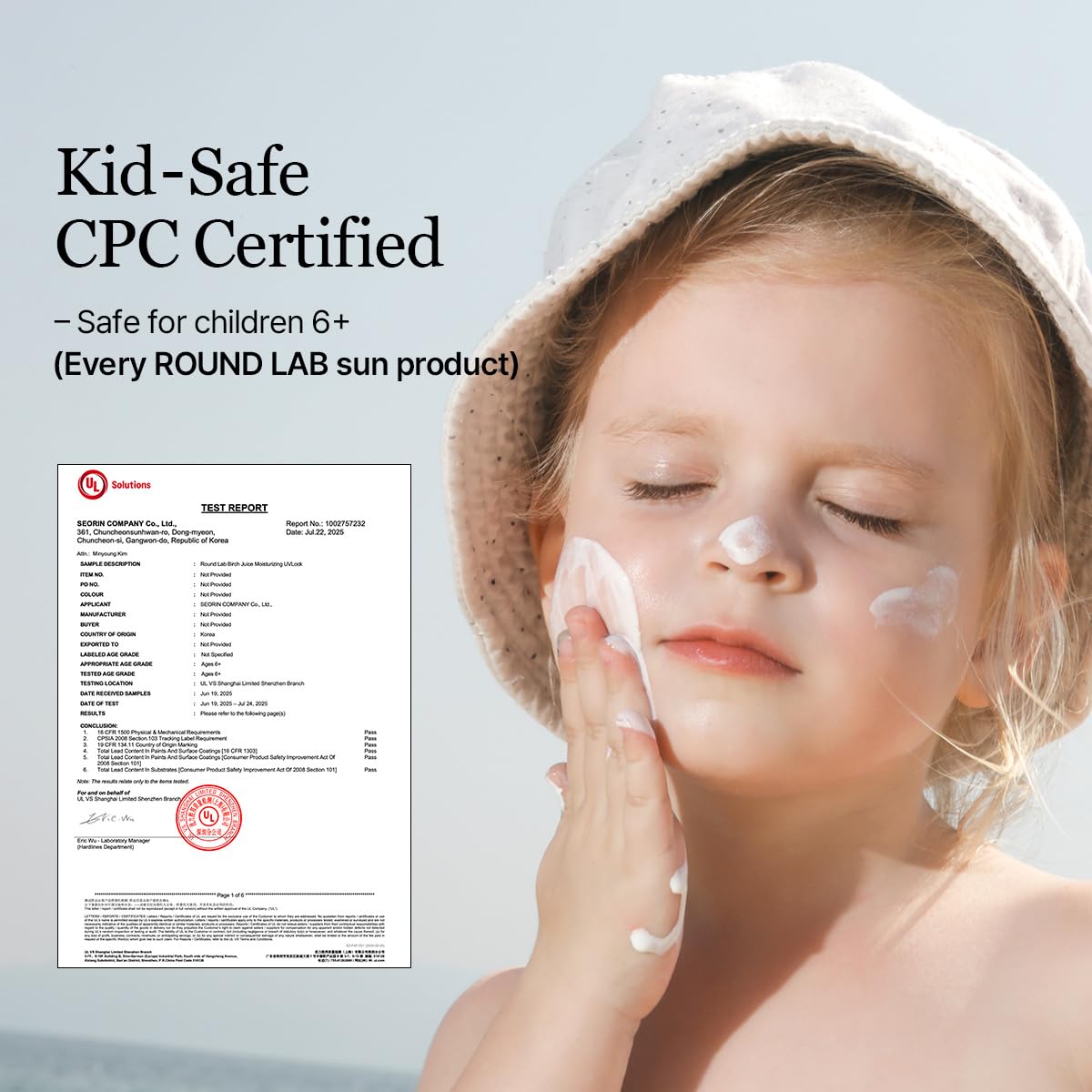 Application du soin ROUND LAB Birch Juice UV Lock SPF45 dans la routine