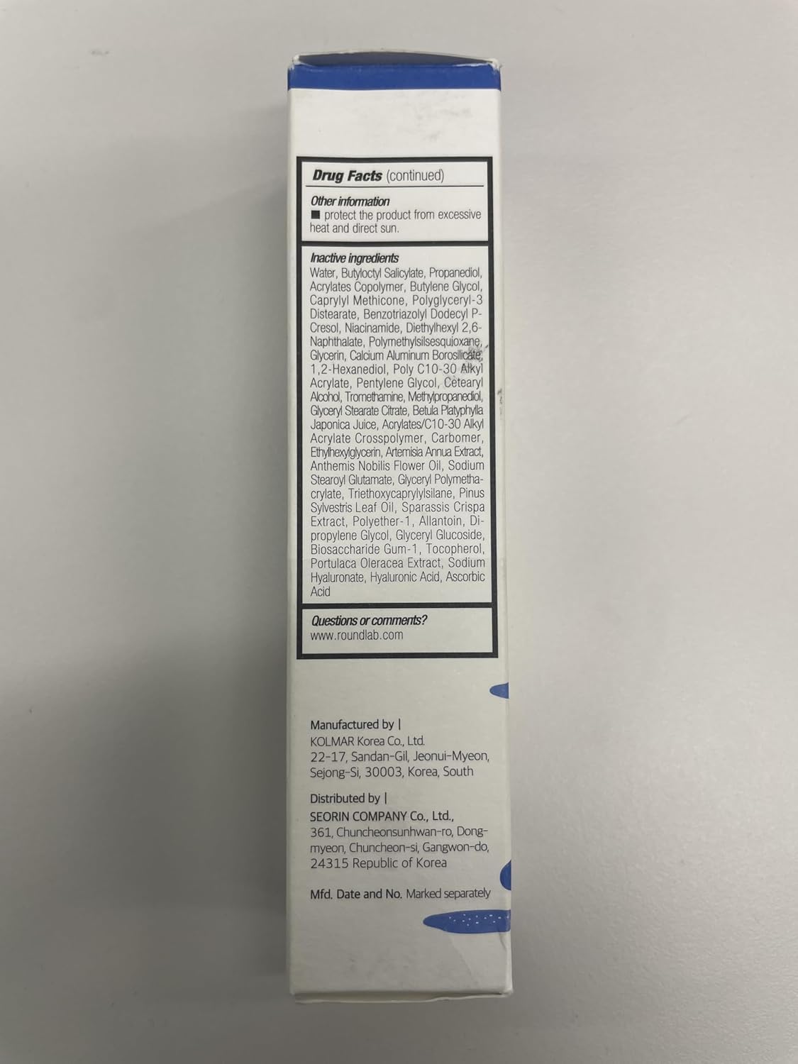 ROUND LAB Birch Juice Tests Dermatologique — tests de tolérance pour la peau