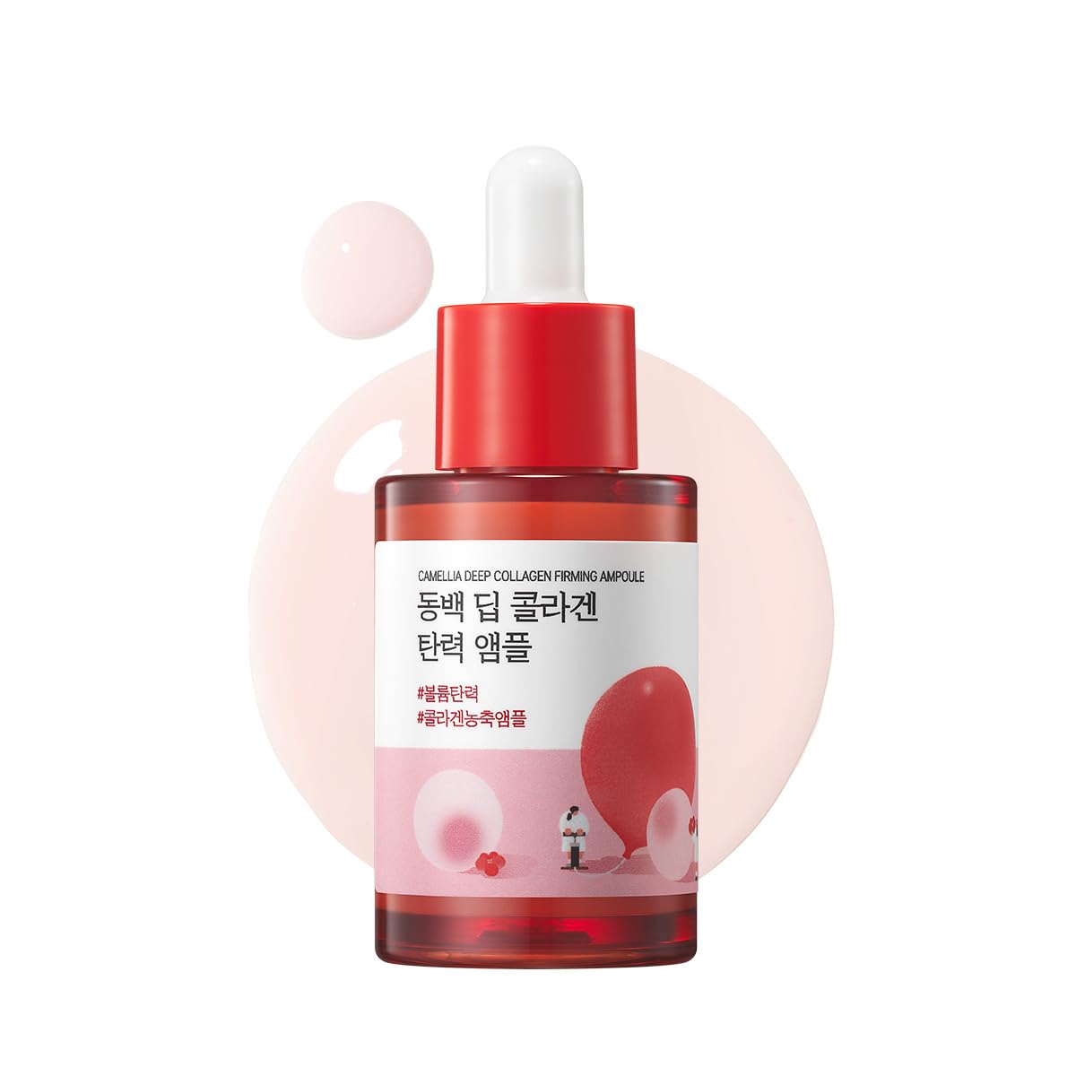 ROUND LAB Camellia Deep Collagen Ampoule : bouteille d'application hydratante.