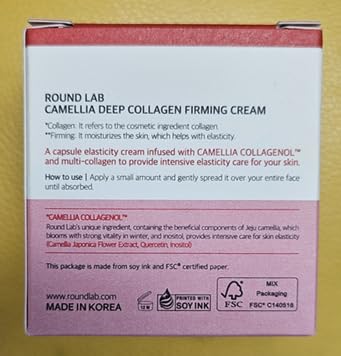 ROUND LAB Camellia Deep Collagen, affinage-des-pores: peau plus nette