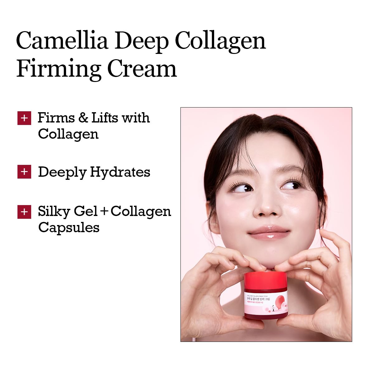 ROUND LAB Camellia Deep Collagen, extrait-dongbaek: boost d’élasticité et vitalité