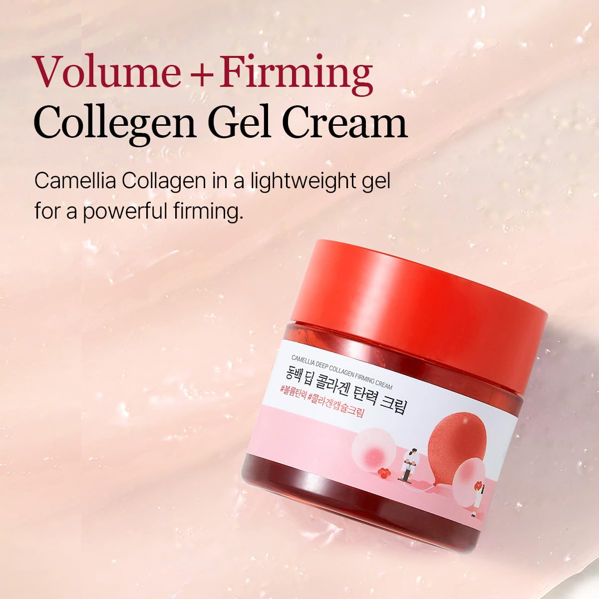ROUND LAB Camellia Deep Collagen, soin-nuit: action ciblée lors de votre routine