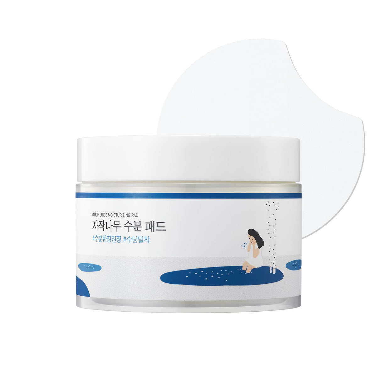 ROUND LAB Disque hydratant au jus de bouleau pour hydratation douce et apaisante