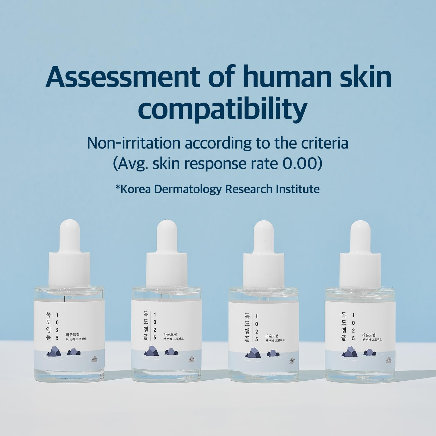 ROUND LAB Dokdo Ampoule — emballage pur et naturel lié au savoir-faire coréen.