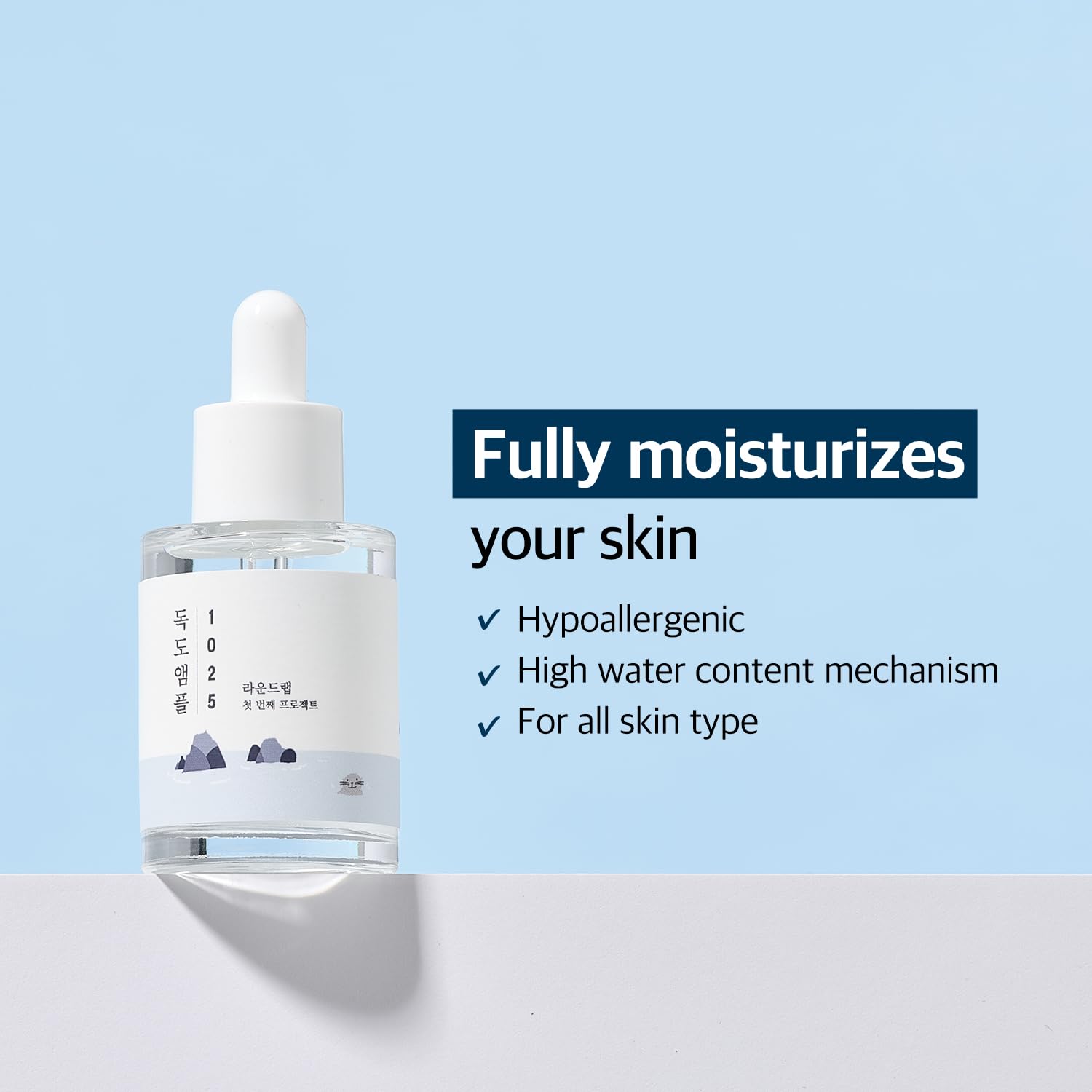 ROUND LAB Dokdo Ampoule — texture légère et aqueuse adaptée aux peaux sensibles.