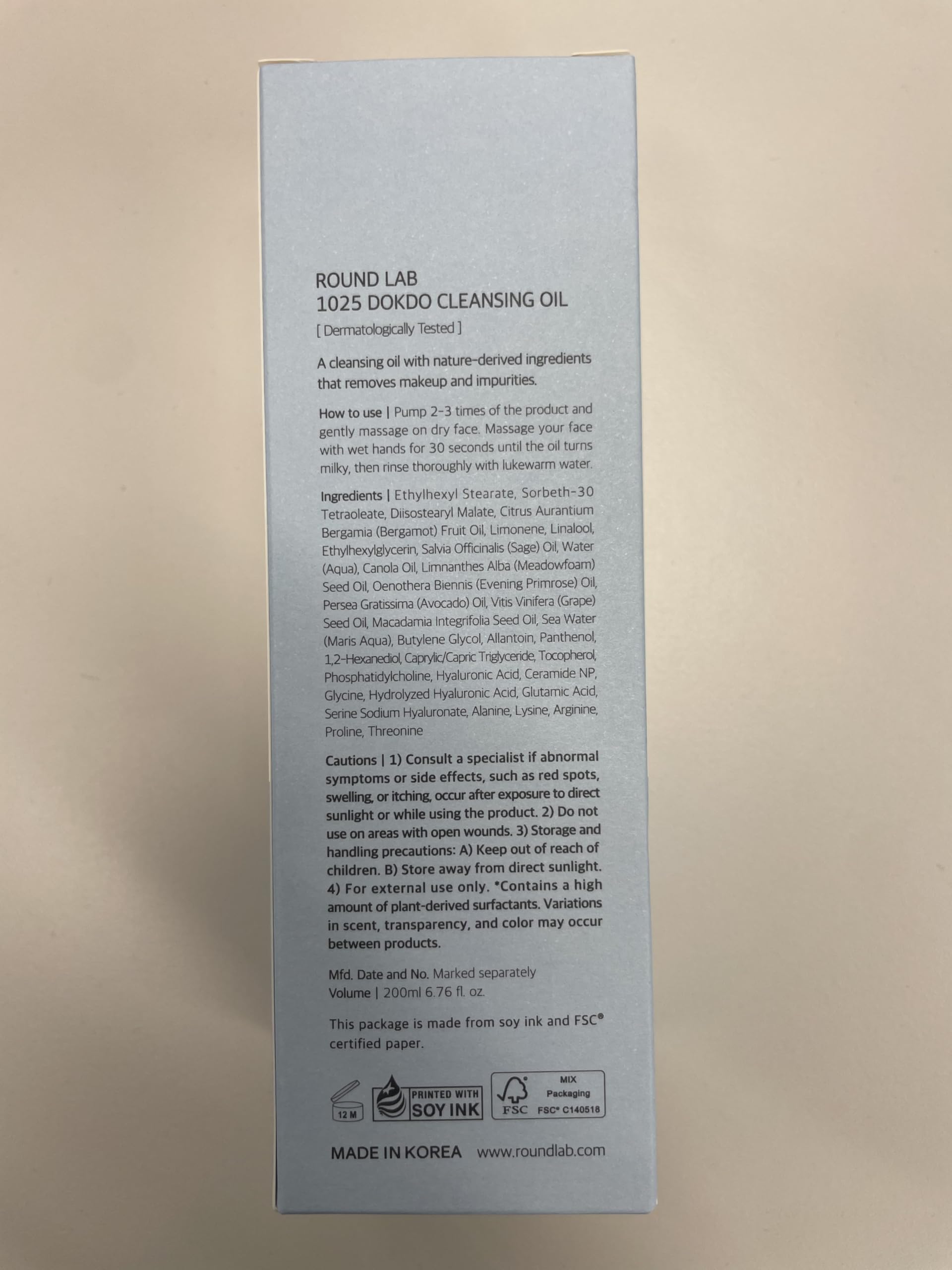 ROUND LAB Dokdo emballage écologique: option durable pour votre routine beauté.