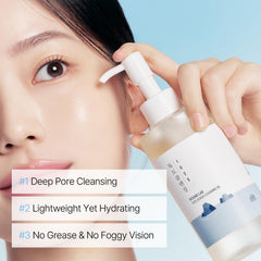 ROUND LAB Dokdo émulsion eau laitueuse: se transforme en lait lors du rinçage.