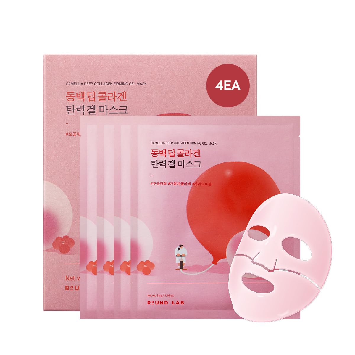 ROUND LAB Camellia Collagen Mask – masque hydrogel hydratant pour peau sensible.